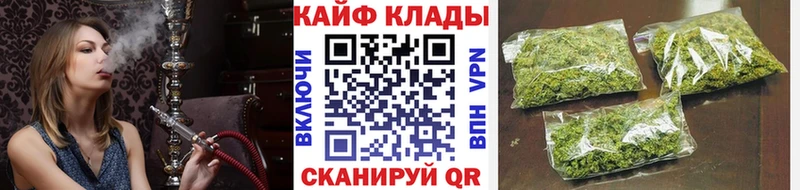 Купить наркотик аптеки Югорск Кокаин  Alpha-PVP  Марихуана  Мефедрон 