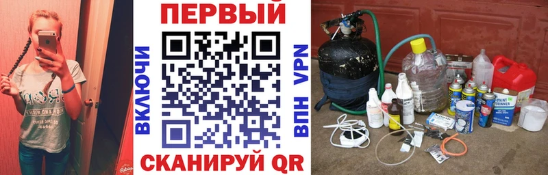 купить  сайты  Югорск  АМФ VHQ 