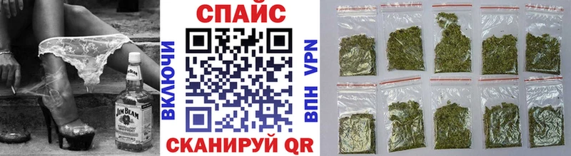 Бутират оксибутират  Югорск 