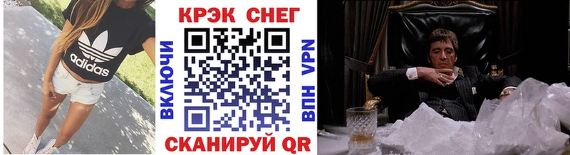 КОКАИН Боливия Югорск