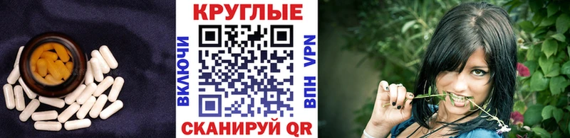 ЭКСТАЗИ Cube  Югорск 