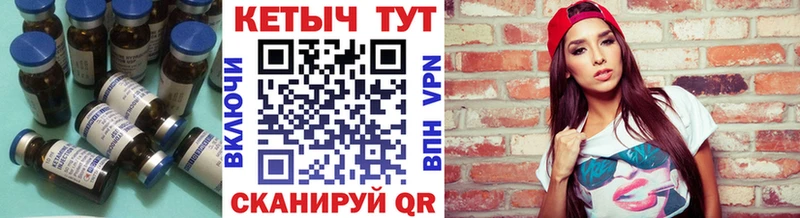 купить наркотик  ОМГ ОМГ вход  Кетамин ketamine  Югорск 