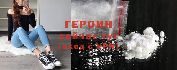 СК Семёнов