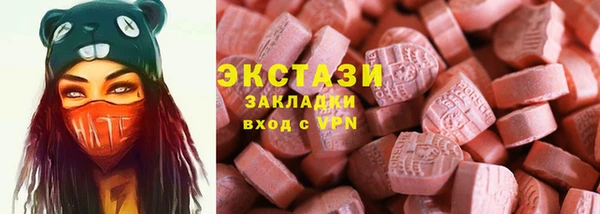 кокс Семикаракорск
