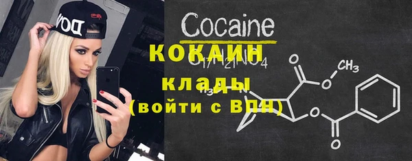 СК Семёнов