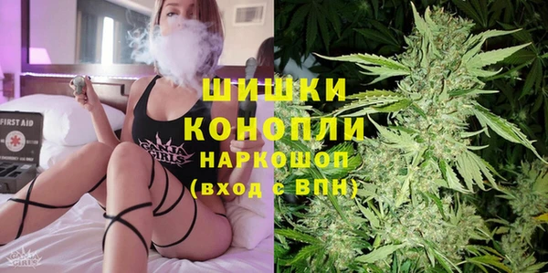 СК Семёнов