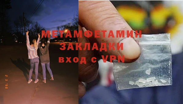 кокс Семикаракорск