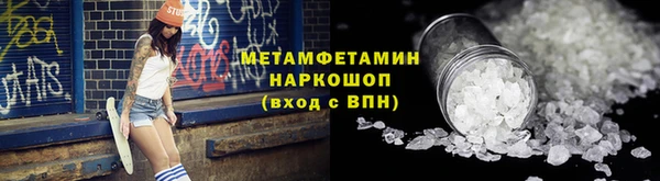 СК Семёнов