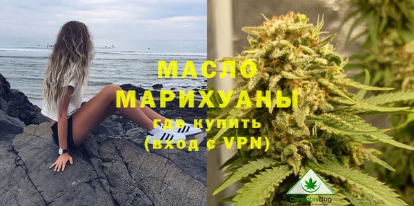 марки lsd Семилуки