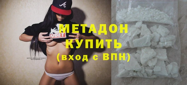 кокс Семикаракорск