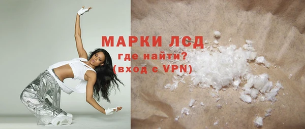 кокс Семикаракорск