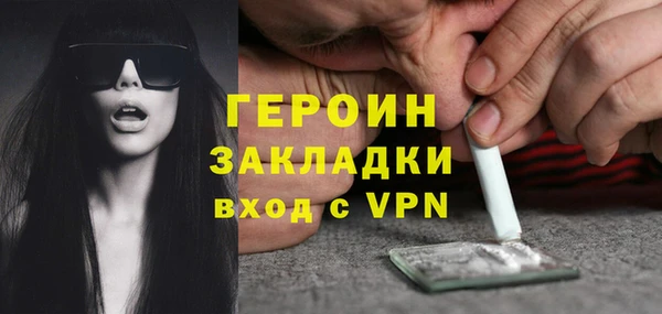 СК Семёнов