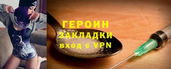 марки lsd Семилуки