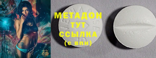 СК Семёнов