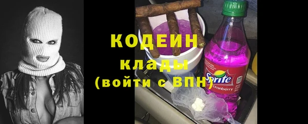 кокс Семикаракорск