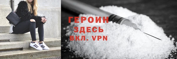 jwh Пионерский