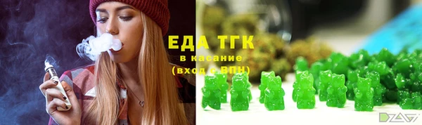 кокс Семикаракорск