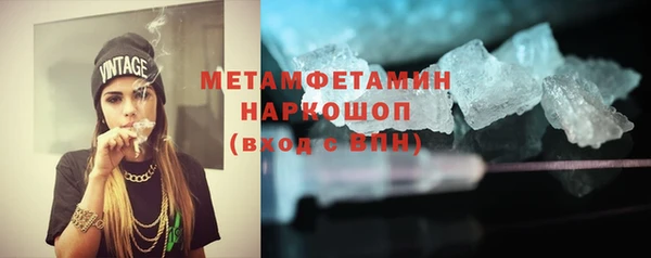 марки lsd Семилуки