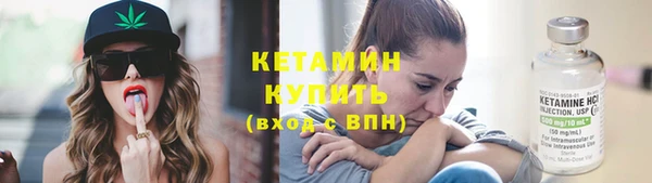 кокс Семикаракорск