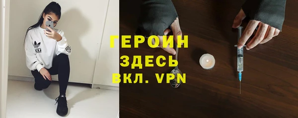 СК Семёнов