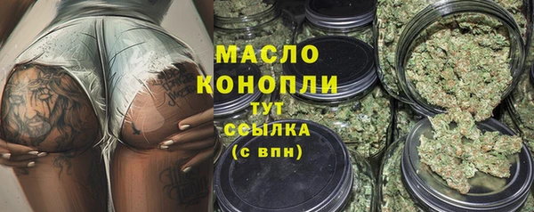 марки lsd Семилуки