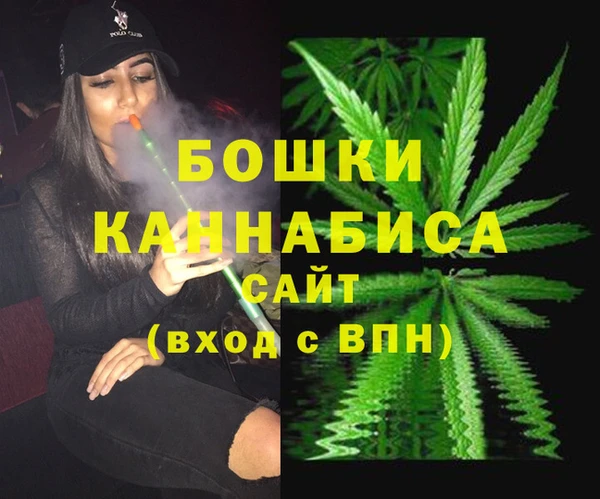 СК Семёнов