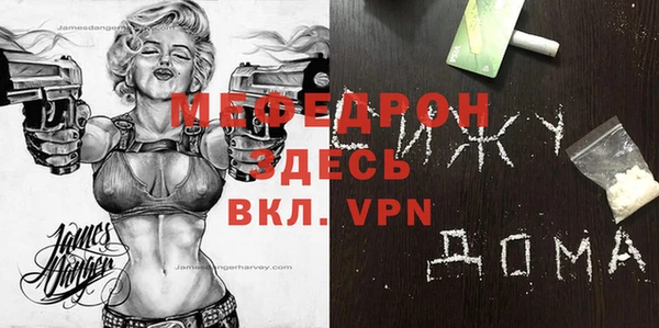 кокс Семикаракорск