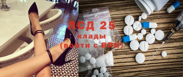 кокс Семикаракорск