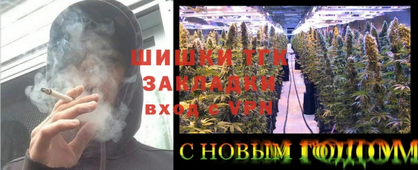 марки lsd Семилуки