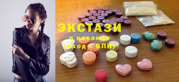 марки lsd Семилуки