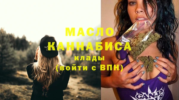 кокс Семикаракорск