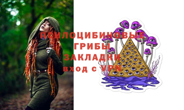 кокс Семикаракорск