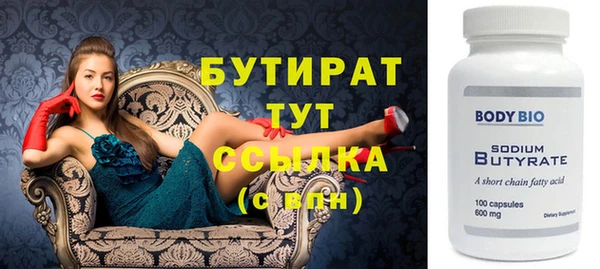 кокс Семикаракорск
