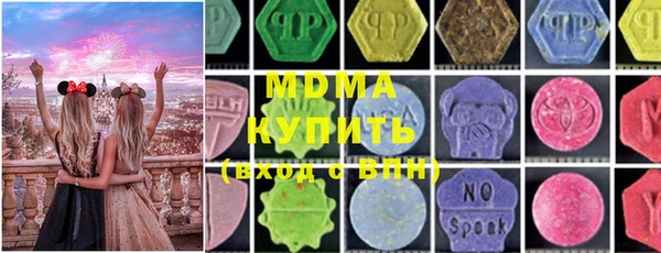 СК Семёнов