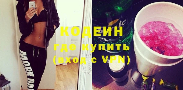кокс Семикаракорск