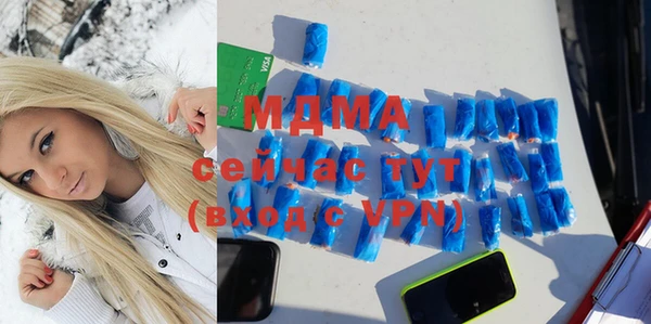 СК Семёнов