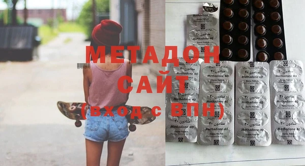 марки lsd Семилуки