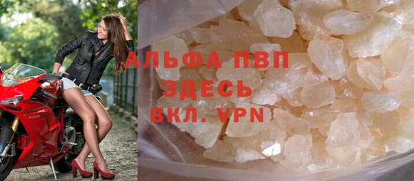 СК Семёнов
