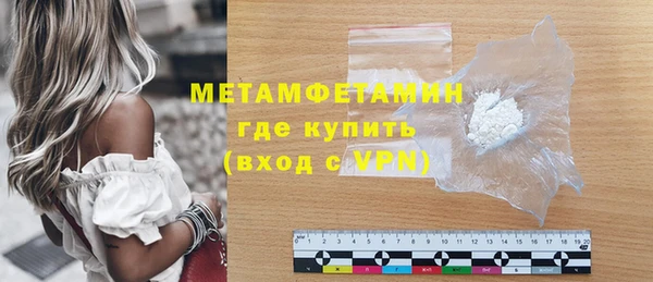 СК Семёнов