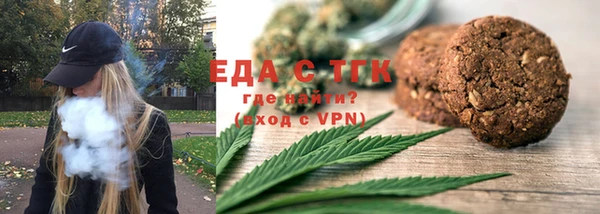 СК Семёнов