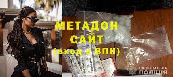 марки lsd Семилуки