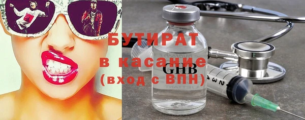 прущая мука Печоры
