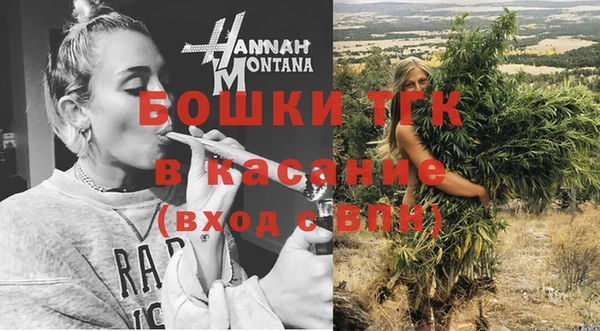 альфа пвп VHQ Вязьма