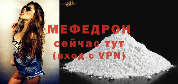 кокс Семикаракорск