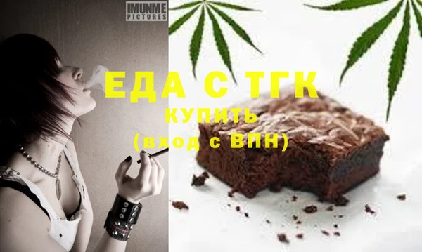 марки lsd Семилуки
