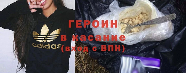 СК Семёнов
