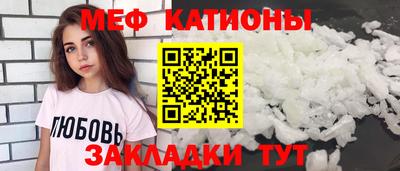 COCAINE Донской