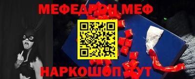 кокаин премиум Дубна