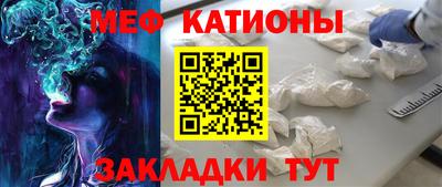 бошки Донецк