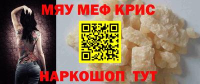 кокаин премиум Дубна